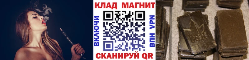 Где найти наркотики Сасово Амфетамин Канабис APVP Галлюциногенные грибы Гашиш Мефедрон