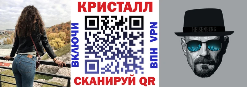 Amphetamine Premium  купить наркотик  Сасово 