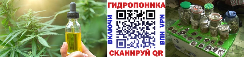 цены наркотик  Сасово  Печенье с ТГК конопля 