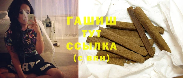 соль ск Алзамай