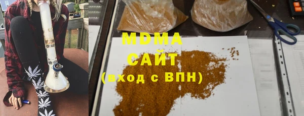 соль ск Алзамай