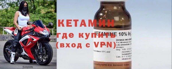 соль ск Алзамай