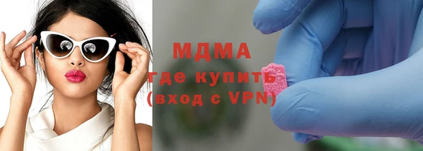 прущая мука Алексеевка