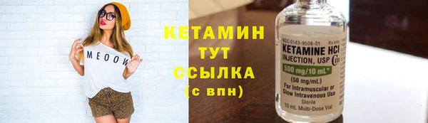 соль ск Алзамай