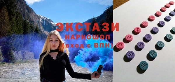 соль ск Алзамай