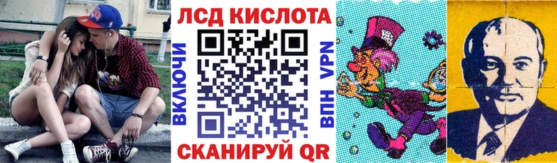 darknet наркотические препараты  где купить наркотик  Сасово  Марки N-bome 1,8мг 