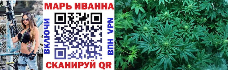 закладки  Сасово  МАРИХУАНА индика 